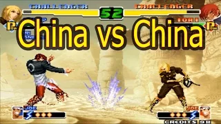 KOF 2000 - Cheng Long (程龙) vs Xiaohai (小孩)