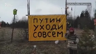 "У России две беды - Путин и коронавирус"