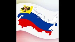 Russian Empire (edit)
