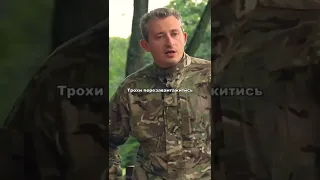 Відео взято з каналу «Суспільне Чернігів» #україна