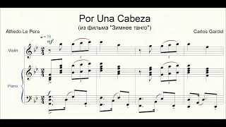 Por una cabeza for piano