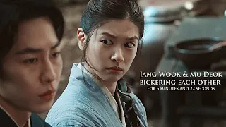 Jang Uk & Mu Deok Bickering Each Other For 6 Minutes And 22 Seconds [Reupload]