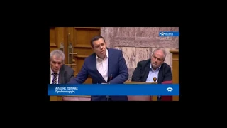 Tsipras Kiriakos and    Vice President of PAE EDESSAIKOS