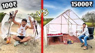 Overnight Survival Challenge | Low Budget House Challenge 100₹ VS 15000₹