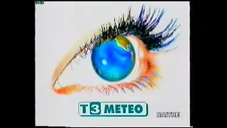 T3 Meteo (12:00)     2000 /02 /09