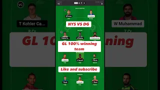 NYS vs DG Dream11 Prediction, NYS vs DG dream11 team today match, NYS vs DG Abu Dhabi T10