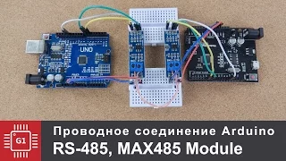 RS485 Hardware Network With Arduino