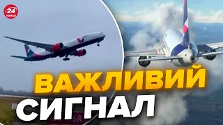 🔴З БОРИСПОЛЯ вилетів цивільний літак / ВІДКРИТТЯ АЕРОПОРТУ в Україні: коли це станеться?