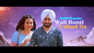 Sanu Ajkal Shisha Bada Chhed Da | Lyrical Video |  Satinder Sartaaj | Ikko Mikke | #lovesong#trend