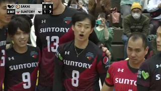 【Vリーグ公式】2022/1/15 ハイライト #堺ブレイザーズ vs #サントリーサンバーズ