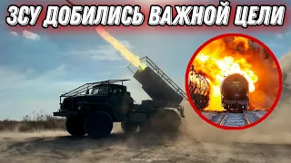 На южном фронте ЗСУ добились важной цели!