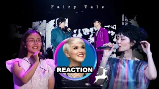 國外聲樂老師對比 #林俊傑 #王菲 #李健 #郭沁《傳奇》Vocal Coach Comparison Reaction #fayewong #lijian #guoxin #jjlin #林俊杰