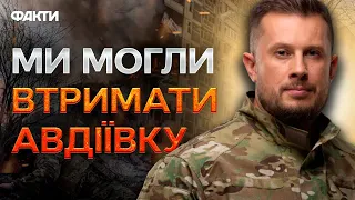 Україні потрібна ЗБРОЯ УСІХ РІВНІВ 🛑 Білецький ЧІТКО ПРО ВІЙНУ у 2024