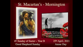 SUNDAY 25TH APRIL 2021 | 4TH SUNDAY OF EASTER   GOOD SHEPHERD SUNDAY   YEAR B | ST MACARTAN'S