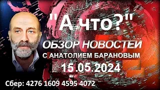 А заграница нам сейчас не поможет