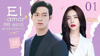 【Sub Español】🥰🥰 El amor se está extendiendo 🥰🥰 Ep01