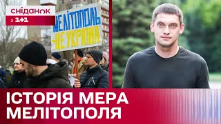 Відмовився від співпраці з ворогом і пережив полон: історія мера Мелітополя Івана Федорова