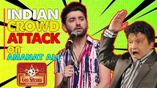Indian Crowd Attack On Amanat Ali | The Shareef Show | Comedy King Umer Sharif | Geo Sitcom