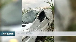 Подаруймо надію на життя! 37-річний добропільчанин потребує допомоги на лікування після ДТП