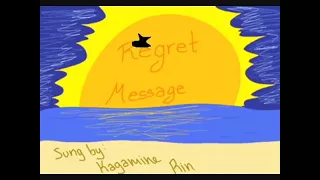 Стих раскаяния(анимация НЕ моя а видео моё)