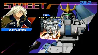 Gundam Battle Assault 2 - Tallgeese III Street Mode