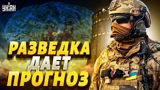 Россияне отступают на Запорожье? В разведке дали новый оптимистичный прогноз