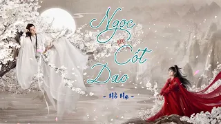 [1 HOUR] Ngọc Cốt Dao (玉骨遥) - Hồ Hạ (胡夏) |  Ngọc Cốt Dao OST - 玉骨遥 OST - The Longest Promise OST