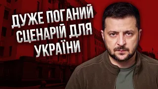 ЖДАНОВ: Київ У ПАСТЦІ З ПЕРЕГОВОРАМИ! А якщо 100 країн проголосують заморозку? У нас два сценарії