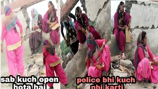 Delhi Uttam Nagar police bhi kuch nhi Karti sab kuch khule aam hota hai