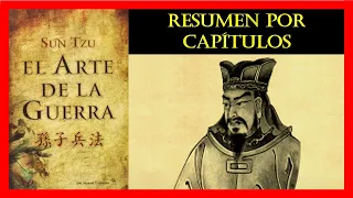 El Arte de la Guerra RESUMEN POR CAPITULOS