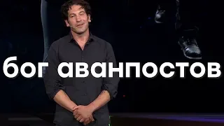 Копировать-вставить. Песочницы Ubisoft на E3 2019