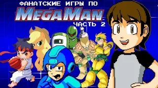 Mega Man FAN GAMES! (Part 2)