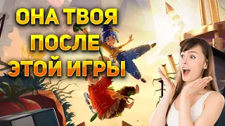 Обзор It Takes Two - лучший кооператив для игры с девушкой