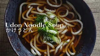 Simplicity is the Ultimate Sophistication: Kake Udon / Noodles Soup