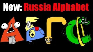 New Russian Alphabet Lore (Full Version A-Я)