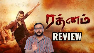 Rathnam Movie Review | Vikatan Review | Vishal | Director Hari | Priya Bhavani Shankar