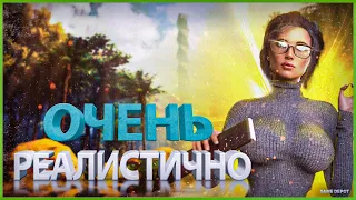 Топ 10 Ожидаемых Игр с Самой Реалистичной Графикой 2022 года | PC, PS, XBOX