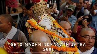 Seto Machhindranath Jatra | Tindhara Patsala to Asan | 2081 | Kathmandu