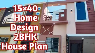 15×40 Home Design | 2BHK House Plan | 600sqft | Kavirdev Home Tour #hometour #construction #home