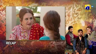 Recap Qalandar Episode 47 - 25th March 2023 - HAR PAL GEO