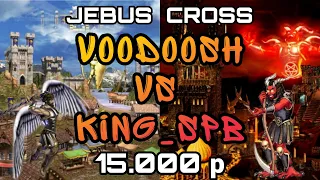 Герои 3. HOTA:JC. VooDooSh(Замок) vs KING_spb(Инферно) 06.11.2021