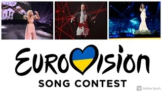 🇺🇦 Ukraine In Eurovision - MY TOP 9 (2009-2018)