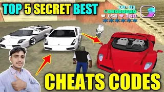 Gta Vice City Lyari Express Top 5 Cheat Codes (2022) ShakirGaming