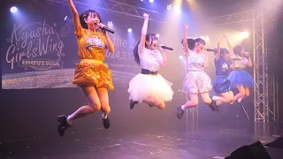 九州女子翼 240421/定期公演第七十二片 第二幕「カバー曲」