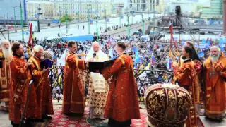 U news. Торжественное открытие выставки "Патриарх. Служение Богу, церкви, людям".