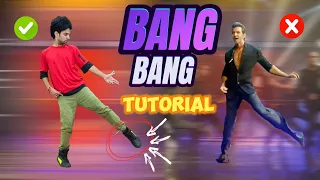 Bang Bang Signature Step Tutorial | Hrithik Roshan Dance | Ajay Poptron Tutorial