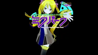 Domino's App feat. Hatsune Miku - All songs and Starting Video (w/ download)
