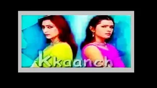 Kkaanch TV Serial - Doordarshan DD National (DD1)
