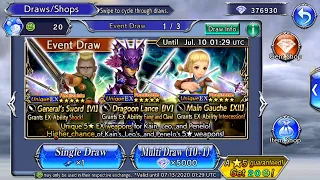 Leo Kain Penelo Banner Pulls - Dissidia Final Fantasy Opera Omnia