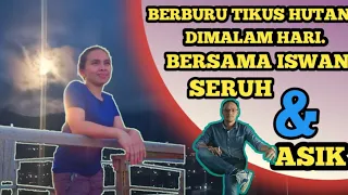 🔴BERBURU//BERBURU TIKUS EKOR PUTIH DI MALAM HARI BERSAMA ISWAN//NGERIIIIIH ADA SUARA BURUNG YG ANEH